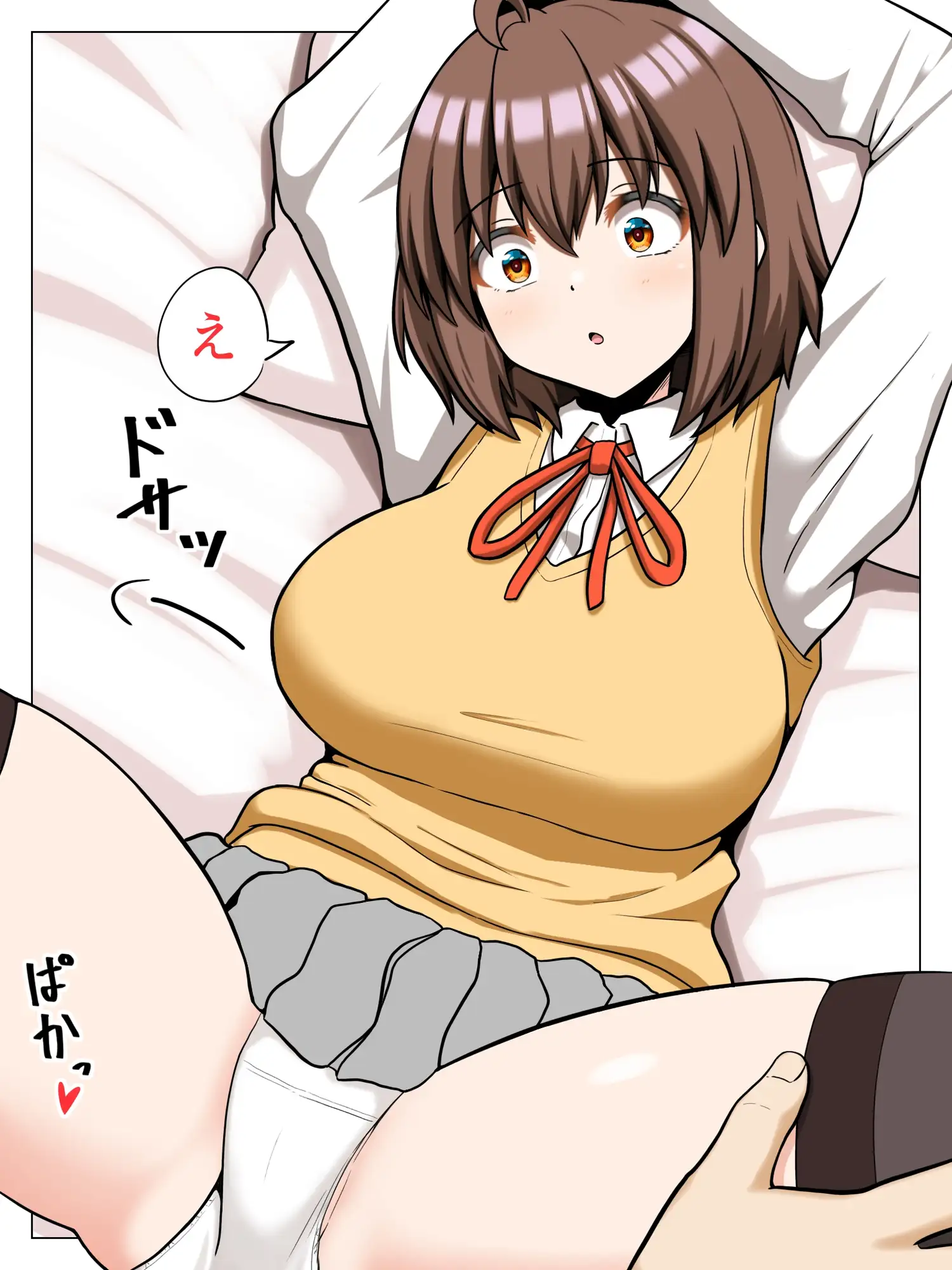 幼馴染彼女とおもいっきりなりきりプレイ!〜無理矢理風&わからせにゃんこ編〜