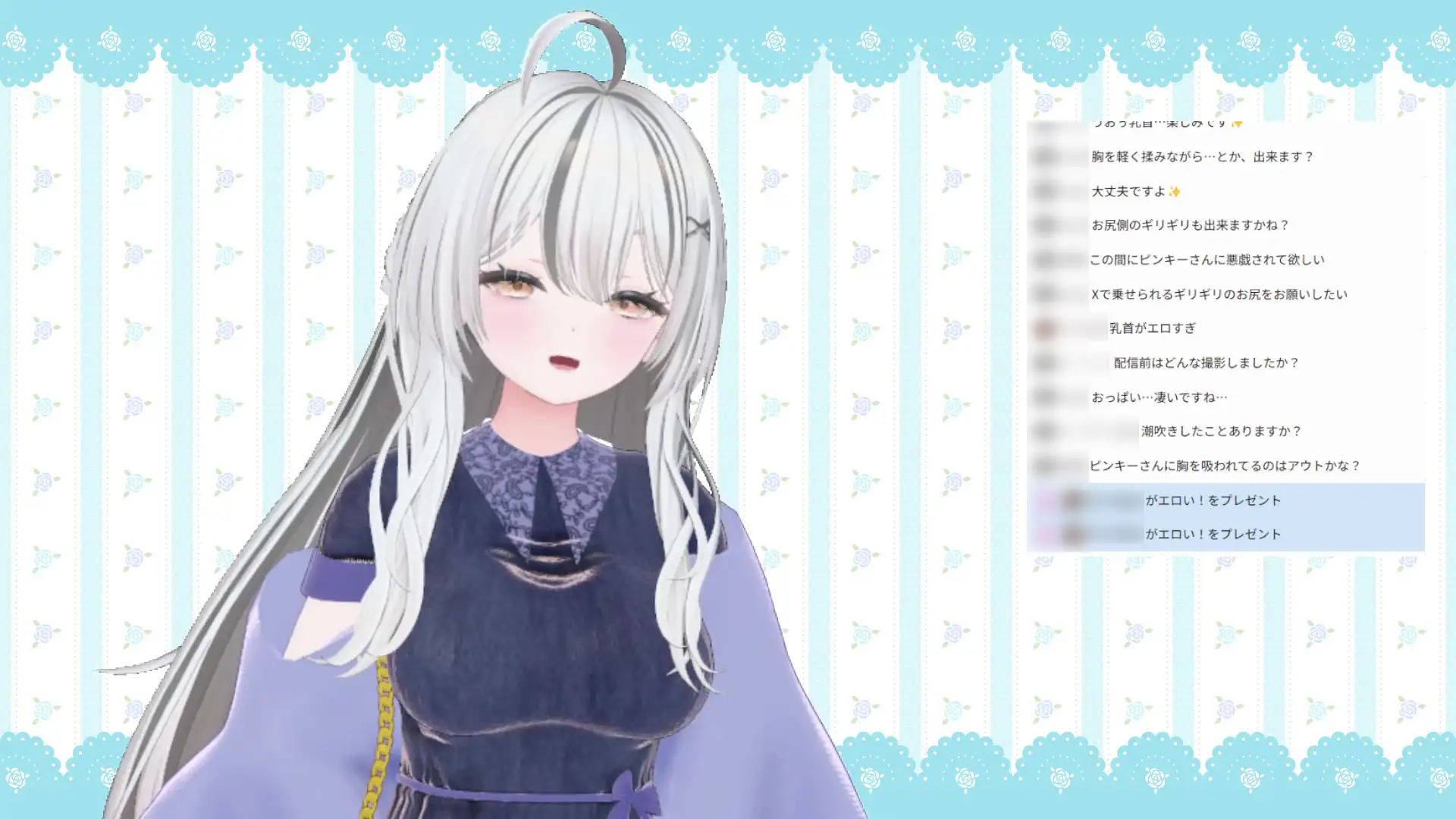 初配信です！ 十束きらり