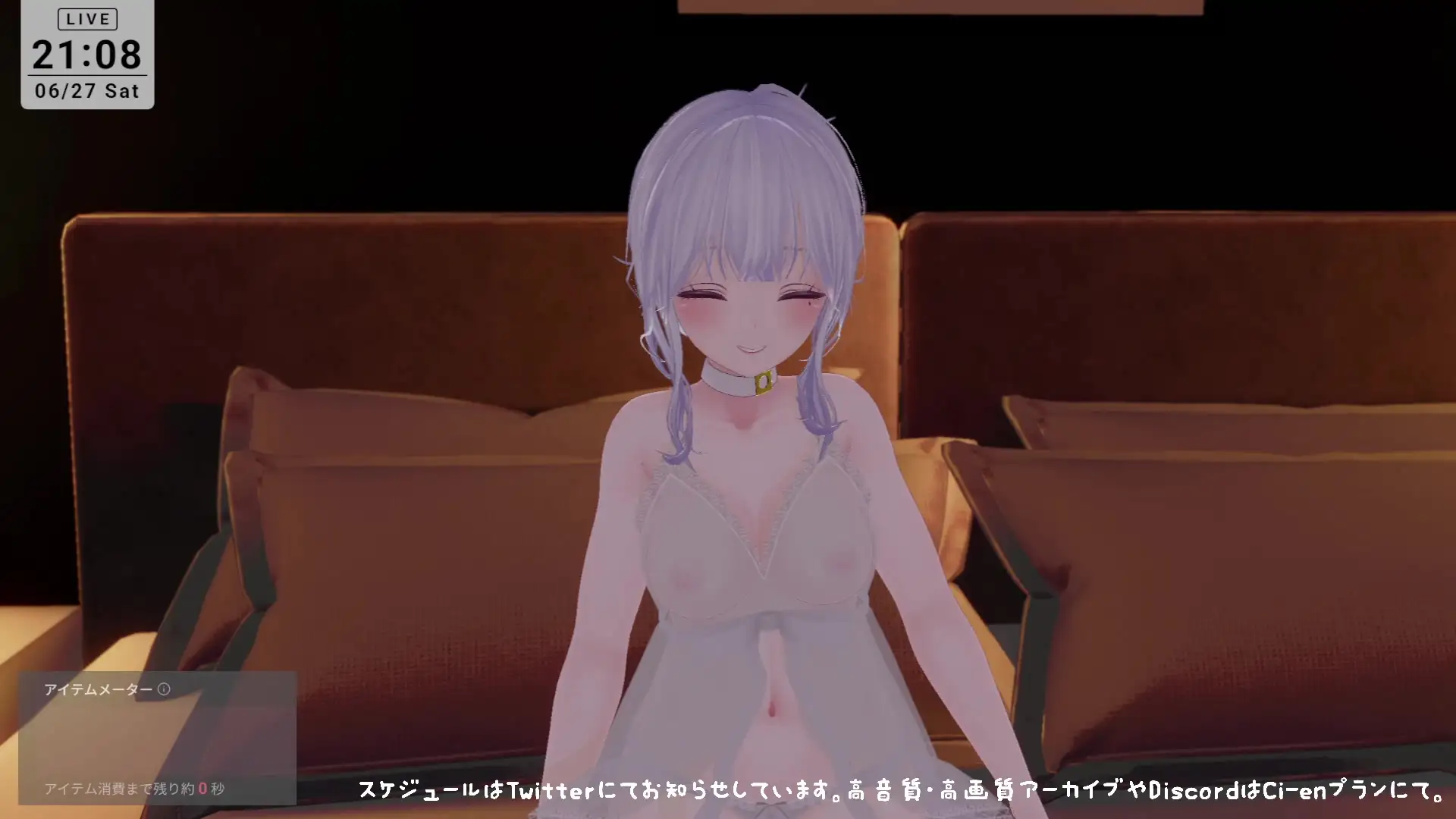【アイテム連動】本気のイ゛き狂いオナニー見ててください 雅乃つむぎ