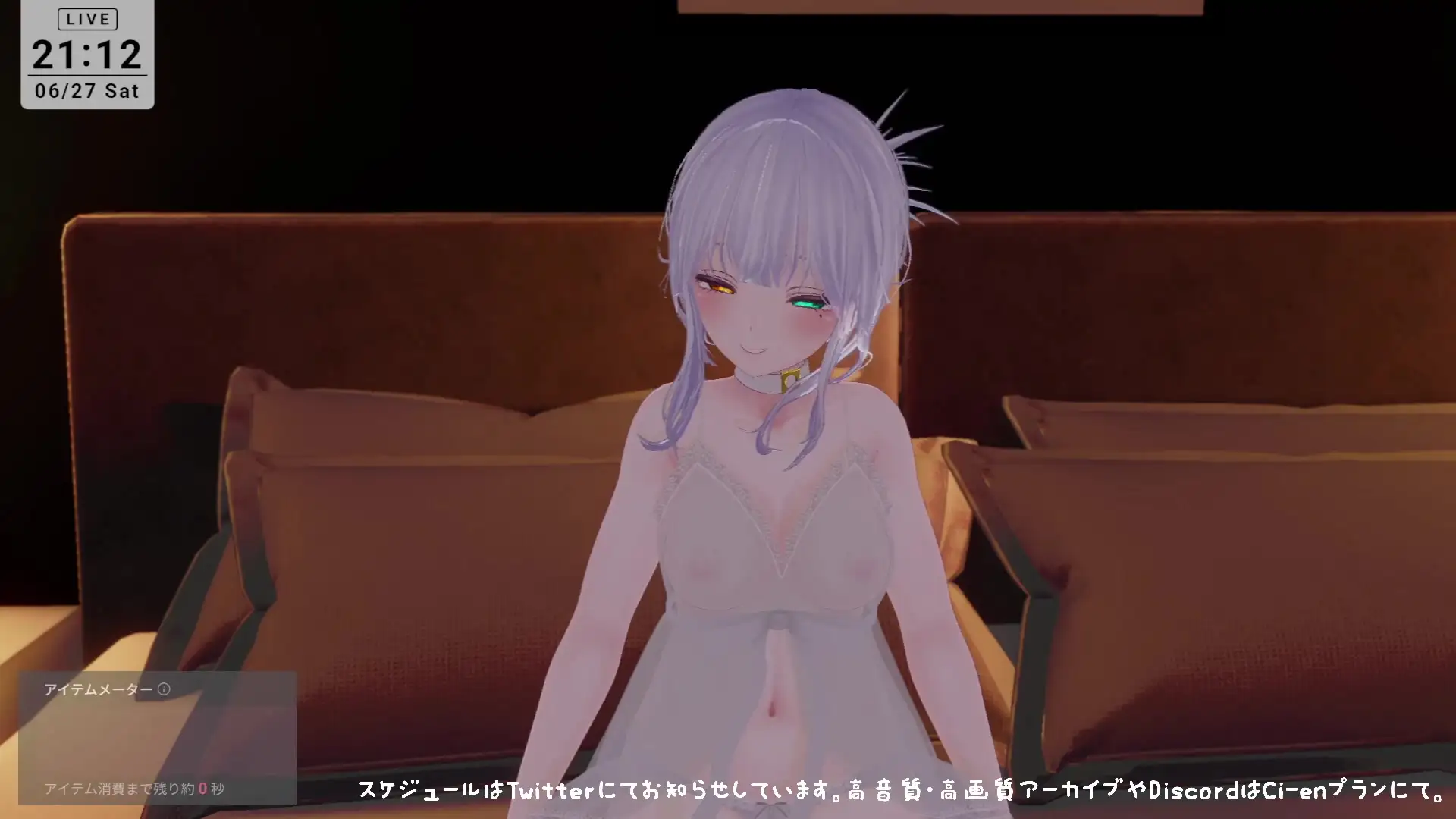 【アイテム連動】本気のイ゛き狂いオナニー見ててください 雅乃つむぎ