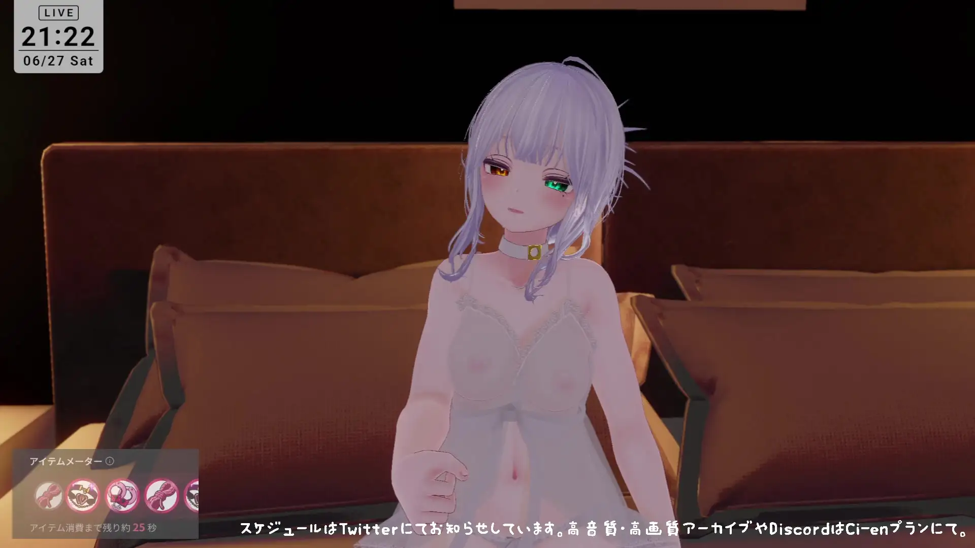 【アイテム連動】本気のイ゛き狂いオナニー見ててください 雅乃つむぎ
