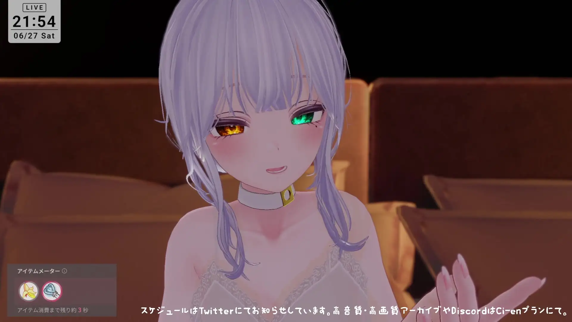 【アイテム連動】本気のイ゛き狂いオナニー見ててください 雅乃つむぎ