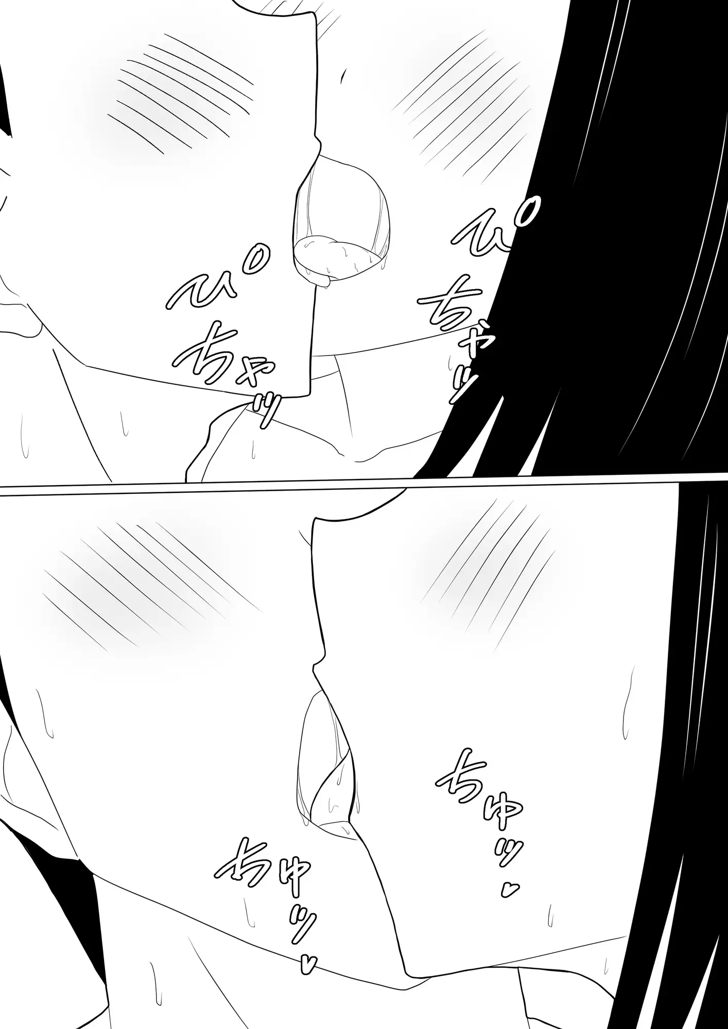 えっちゃんはえっちしたい2～水着えっち妊娠しちゃうくらい膣内に出して～