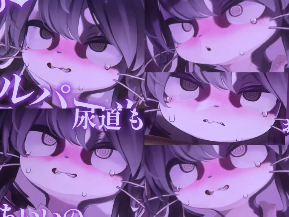 【拘束搾精】ケモショタ拘束エロアニメ5本セット【Chaloくん】