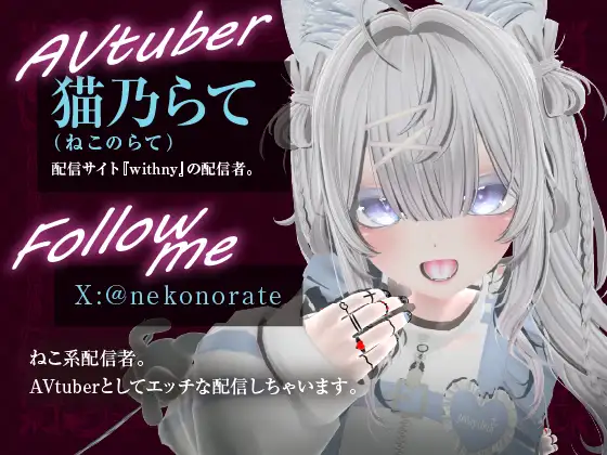2周年?排卵日に孕ませ交尾配信アーカイブ
