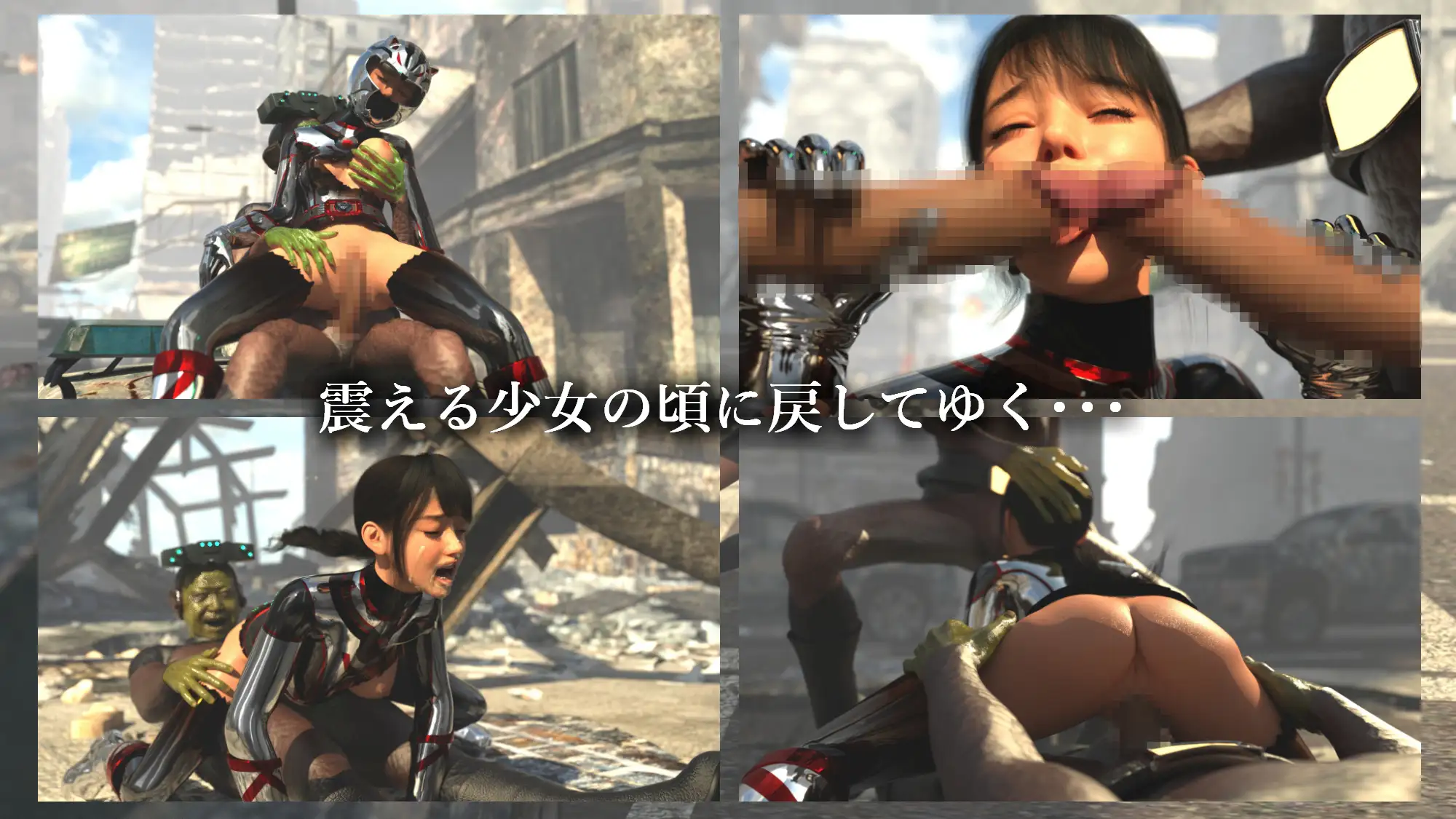 銀河装警アイリス