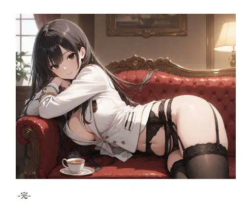 オルガコードアセンション:女王のいる家