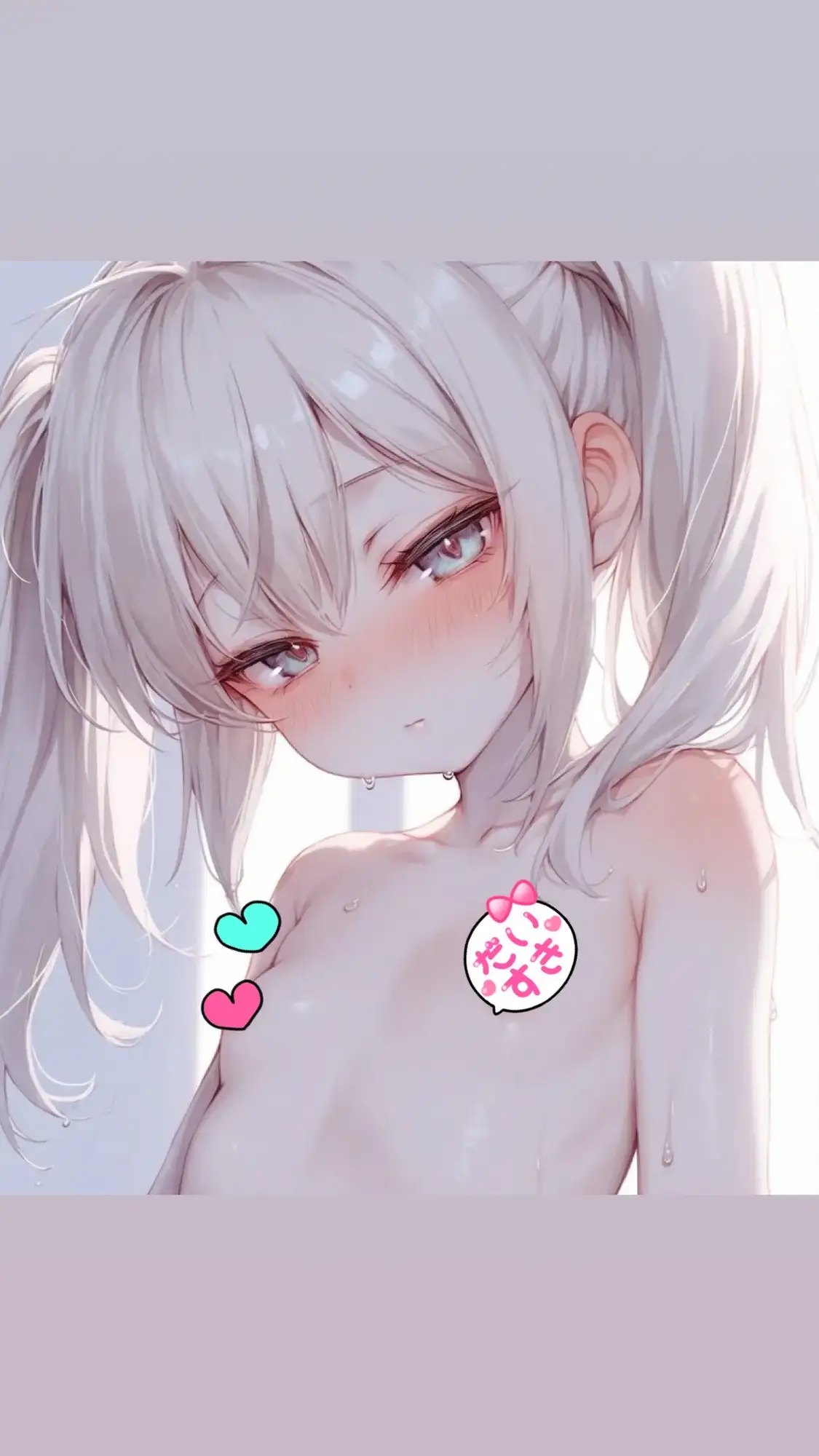 ～淫乱妹、お風呂で処女喪失〜巨根で突かれて生中出し