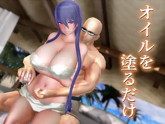【まとめ】多ジャンル3D動画【その4】