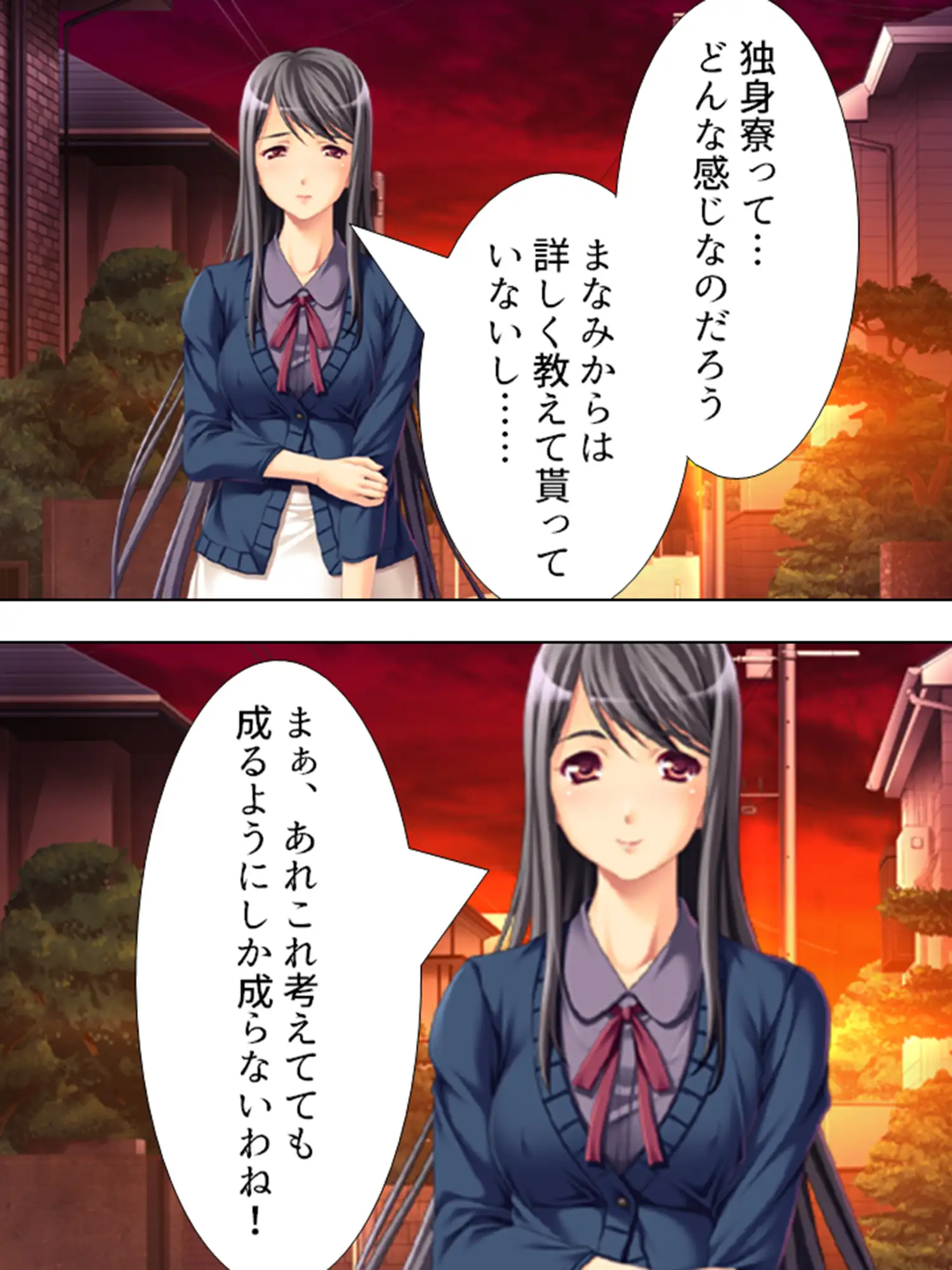 女に飢えた独身寮に隙だらけの未亡人が着任した結果