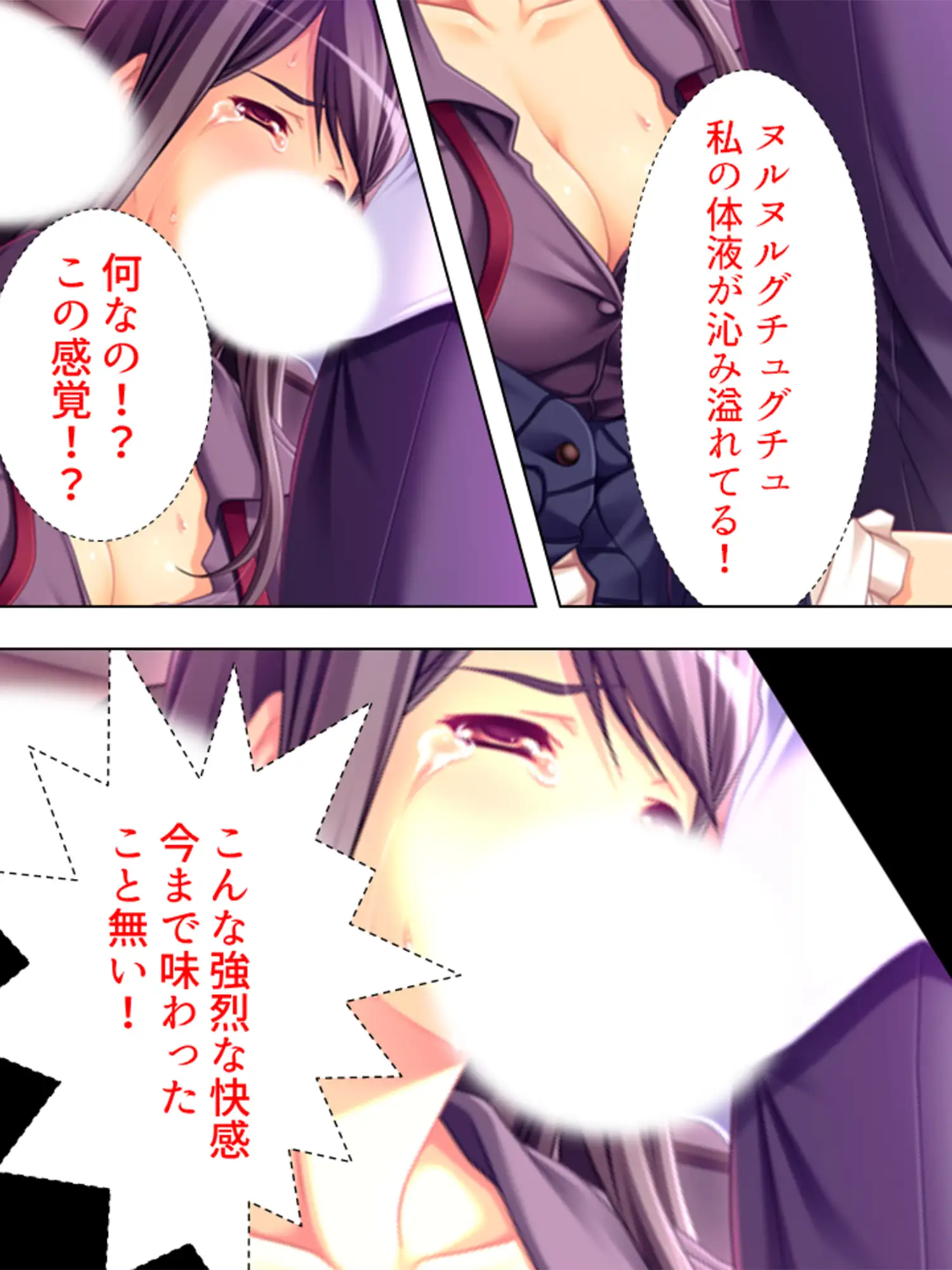 女に飢えた独身寮に隙だらけの未亡人が着任した結果
