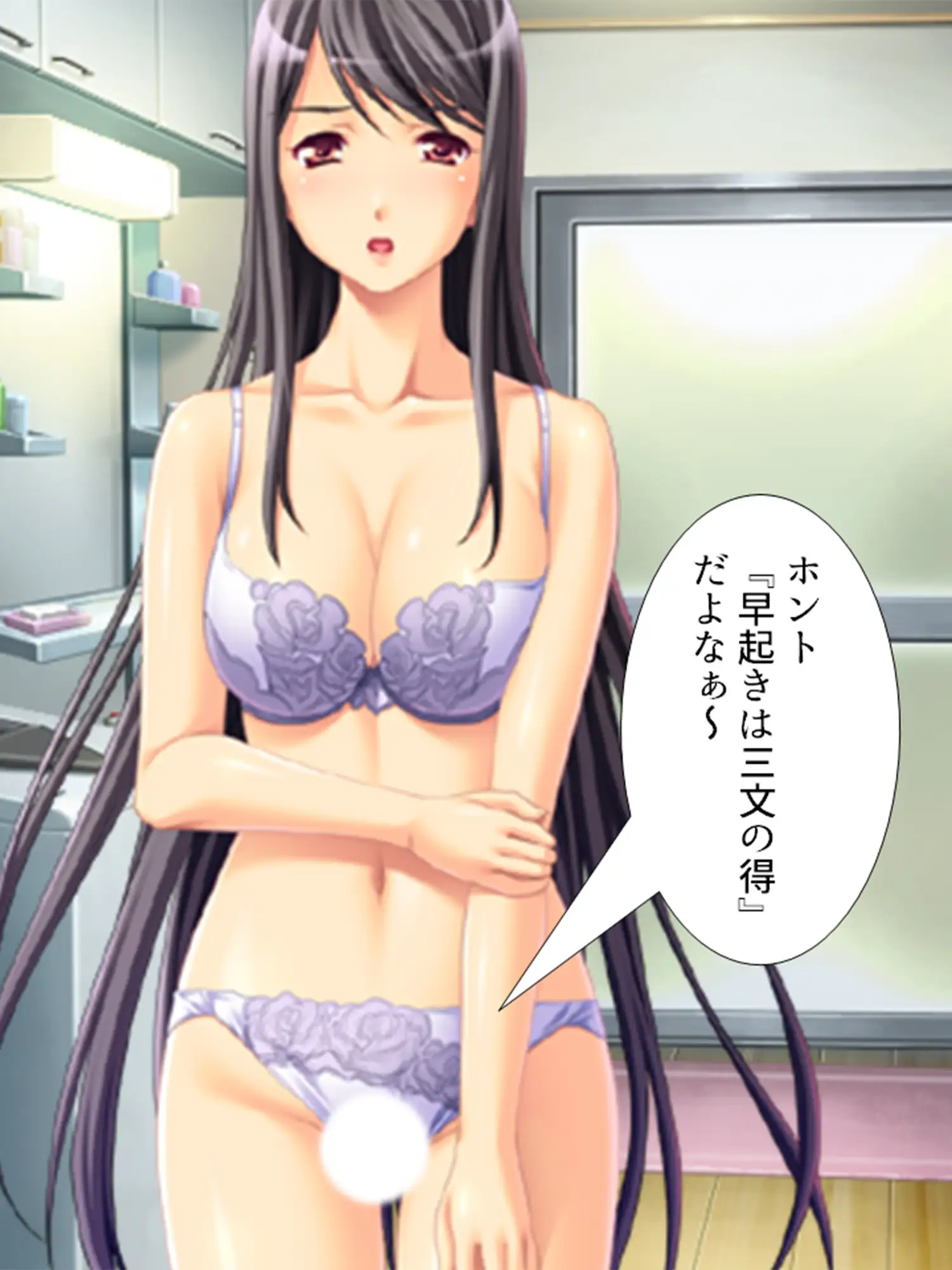 女に飢えた独身寮に隙だらけの未亡人が着任した結果