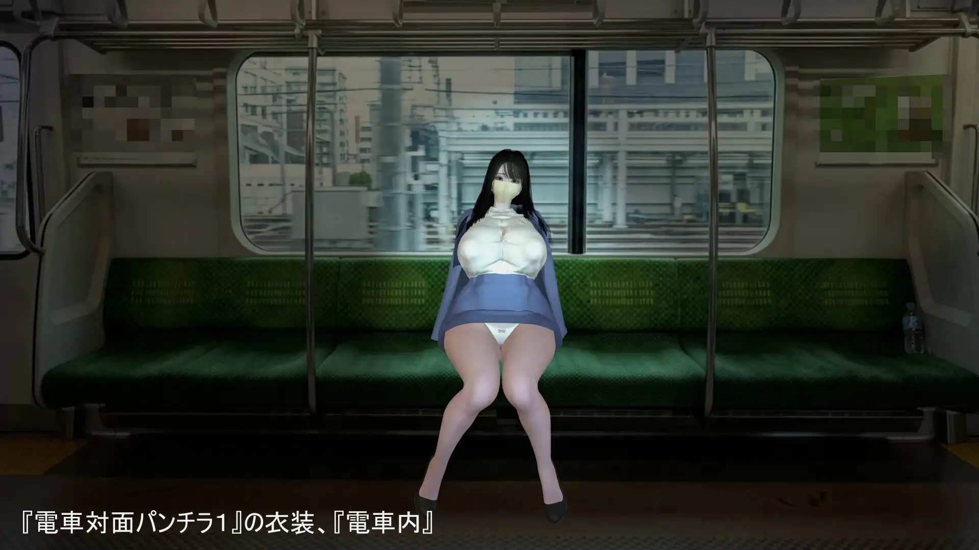 【4K60fps】対面パンチラ ～ ユーザーリクエスト衣装 ～ 神代優菜(4分19秒)