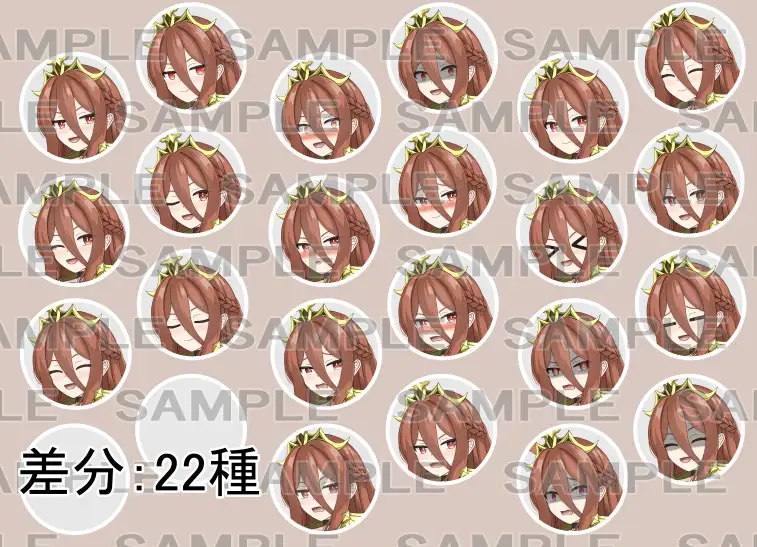 【立ち絵素材】剣士22【裸差分あり】