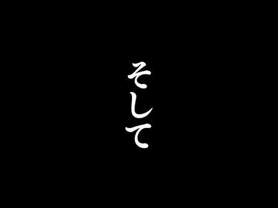 学校イチ可愛い幼馴染を痴○から 救ったことがきっかけで告白されて…朝5時まで初体験した話。