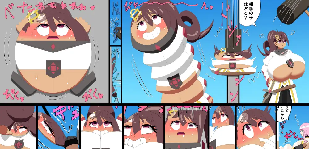 夏オリキャラ変化達