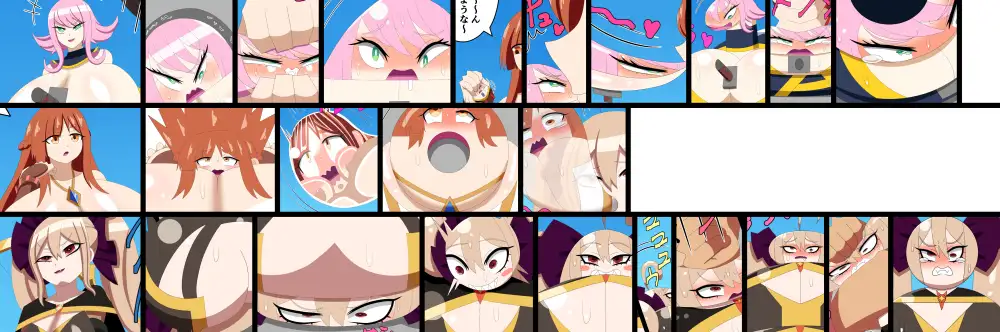 夏オリキャラ変化達