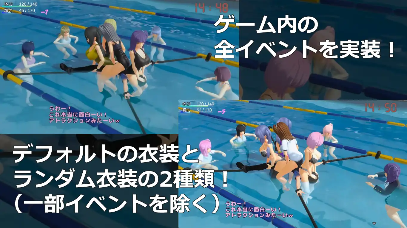 M男いじめスクールライフ ―プレイ動画版―