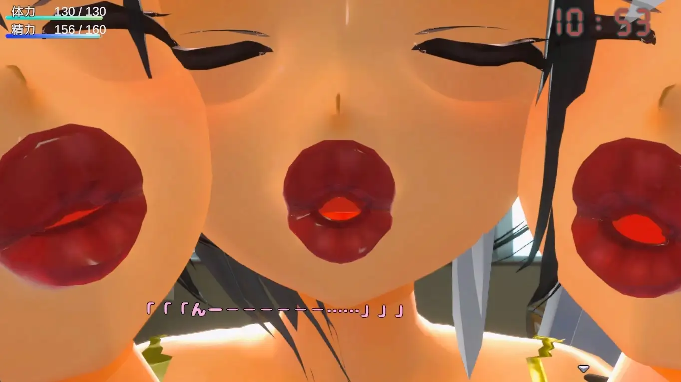 M男いじめスクールライフ ―プレイ動画版―