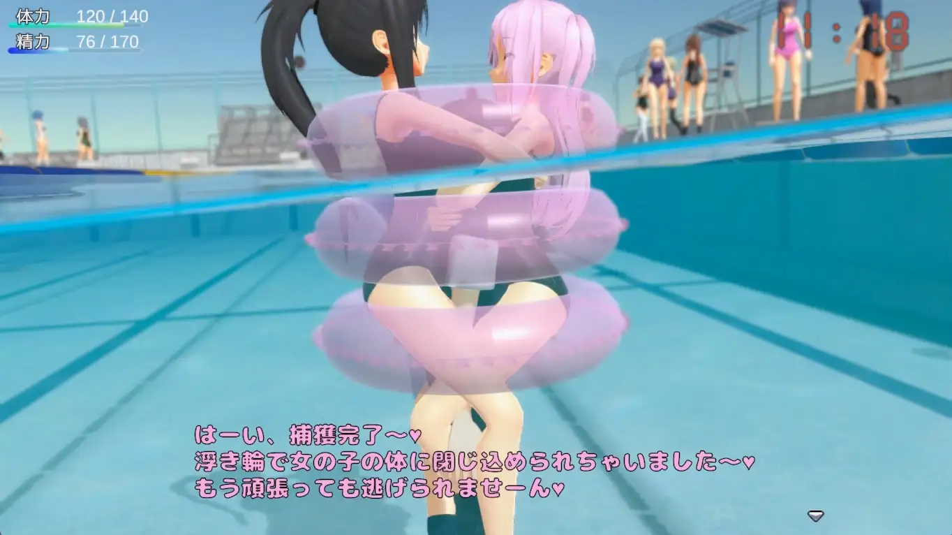 M男いじめスクールライフ ―プレイ動画版―