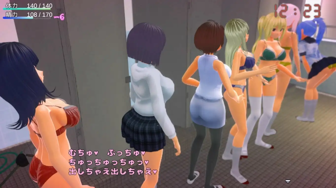 M男いじめスクールライフ ―プレイ動画版―