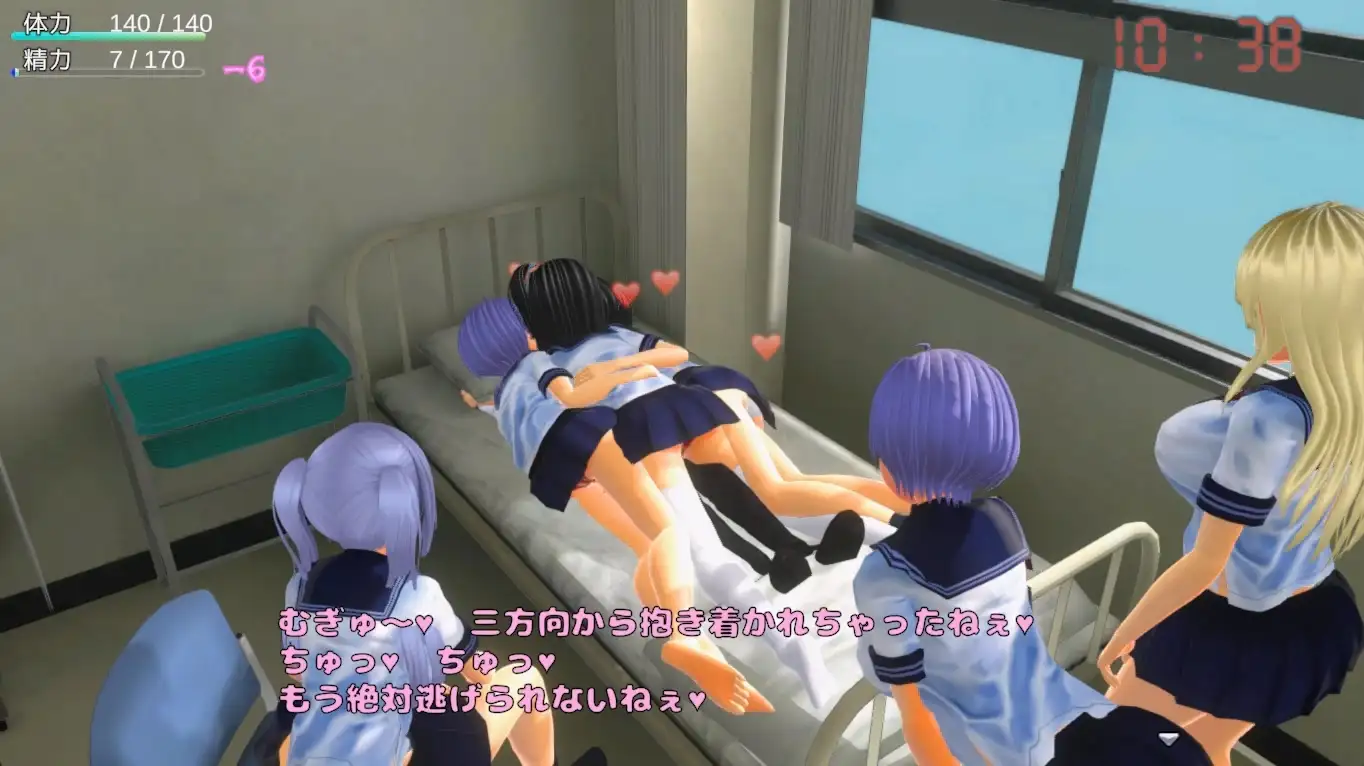 M男いじめスクールライフ ―プレイ動画版―