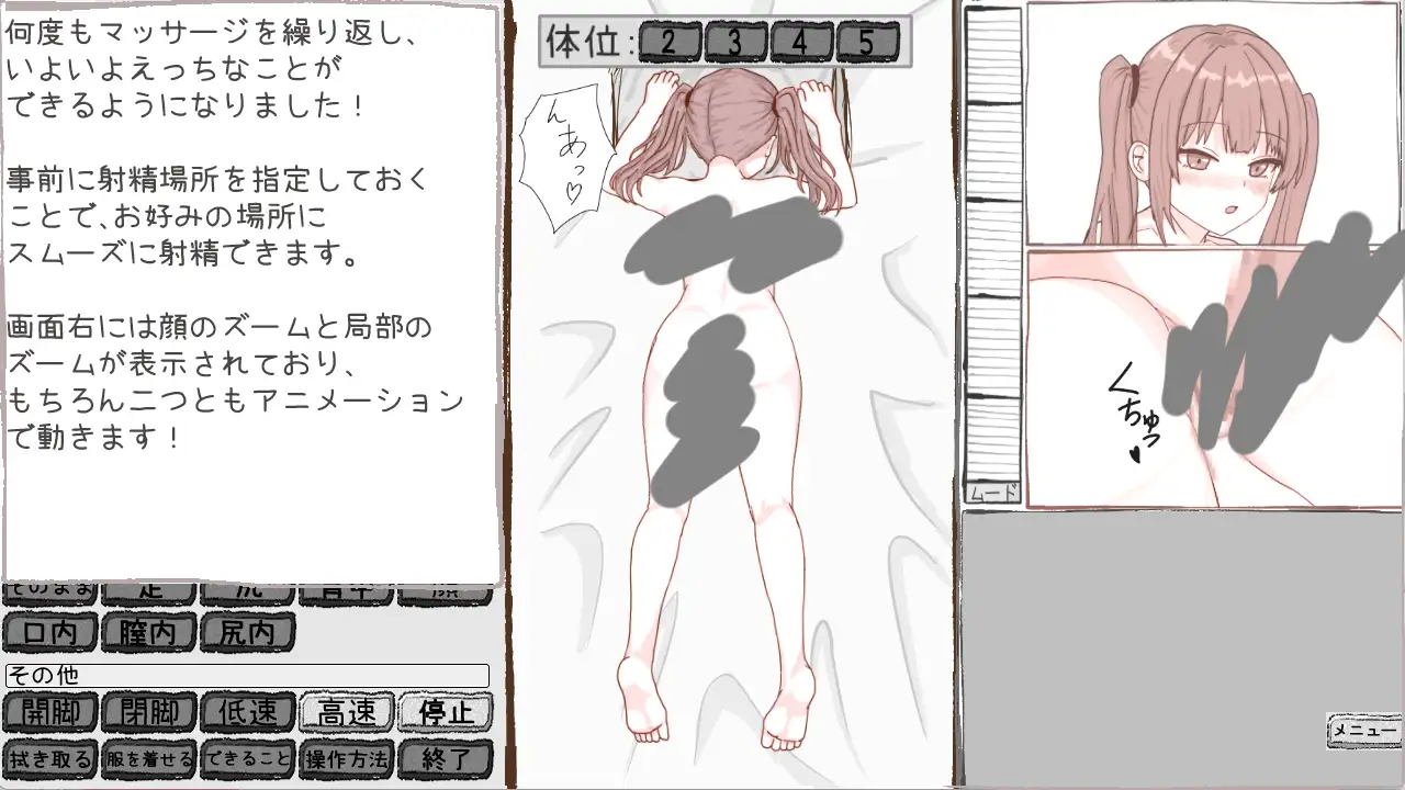双子のギャルと優等生が部屋に入り浸る話