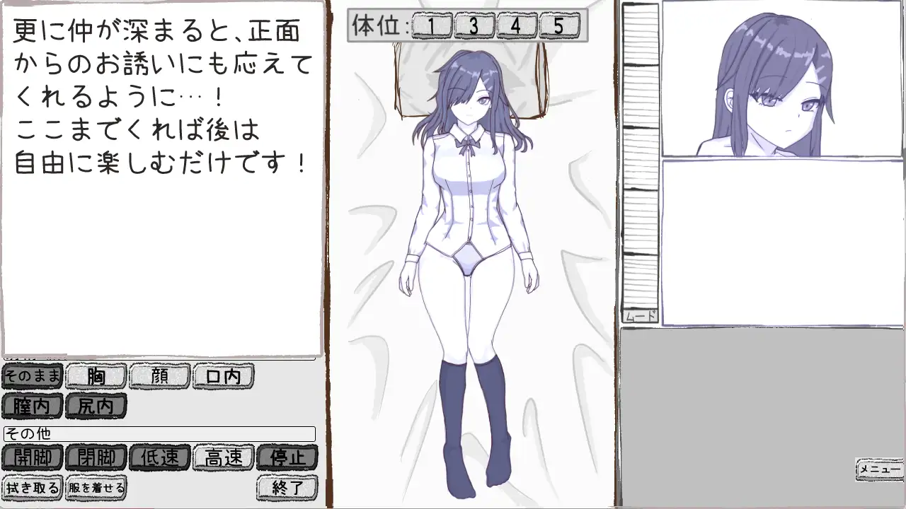 双子のギャルと優等生が部屋に入り浸る話