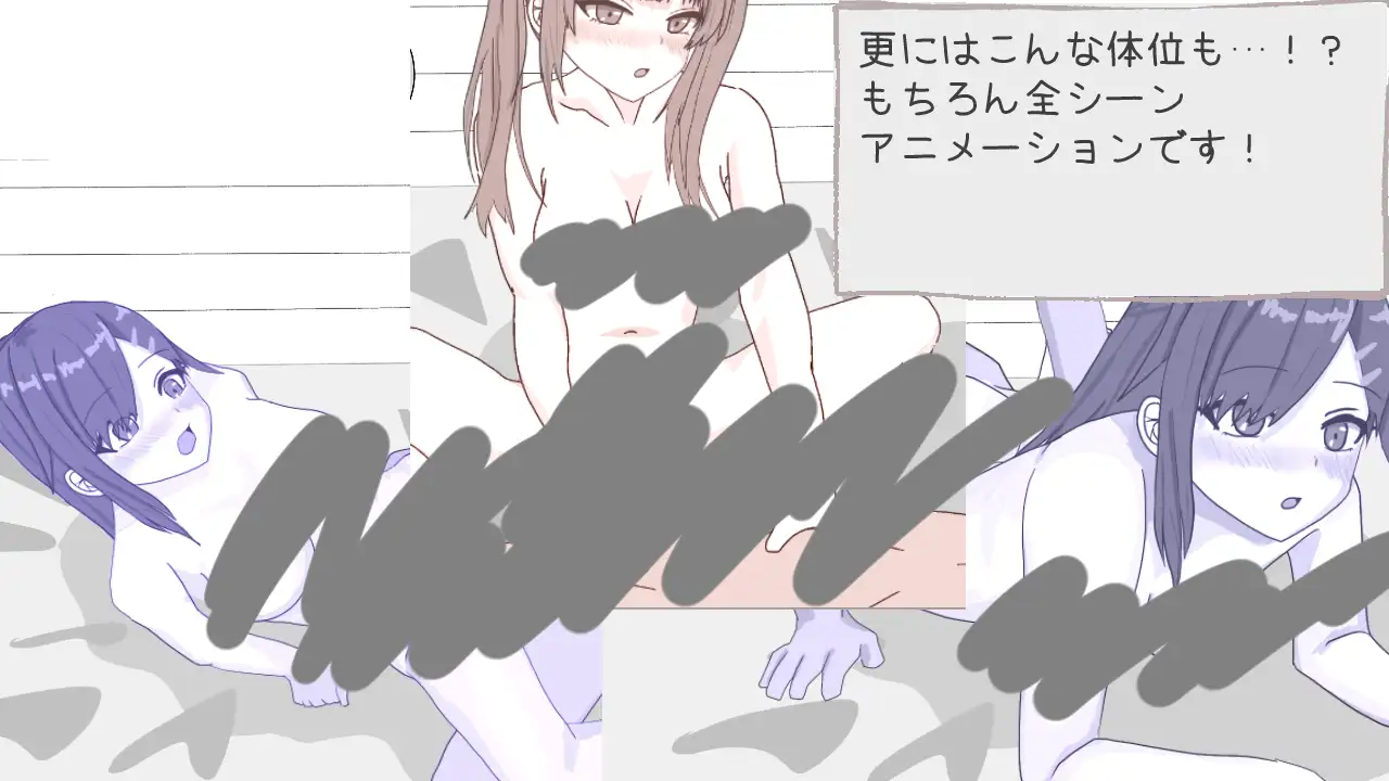 双子のギャルと優等生が部屋に入り浸る話