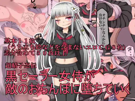 大ボリューム過去作品詰め合わせお得セット