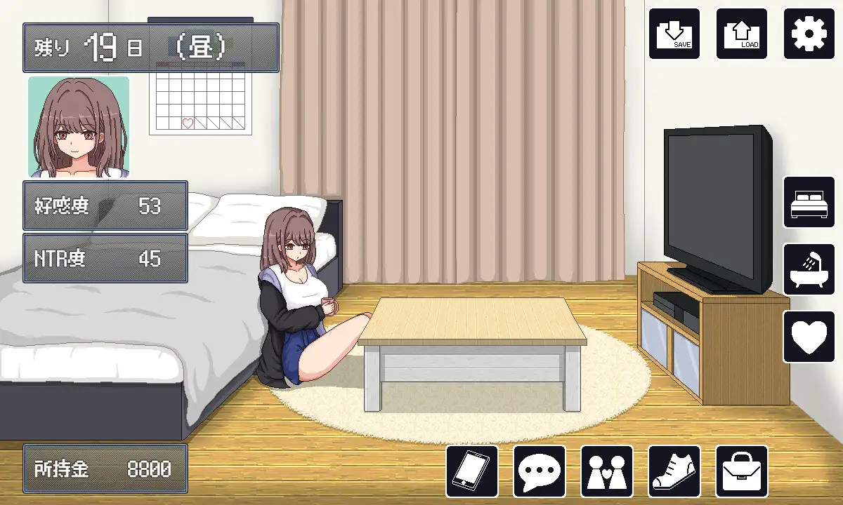 NTRライフ