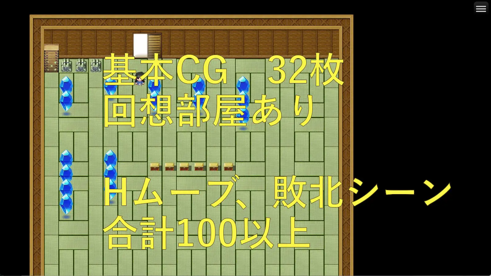 永鷺妖奇譚 ～妖狩りに迫る淫らな鬼術～