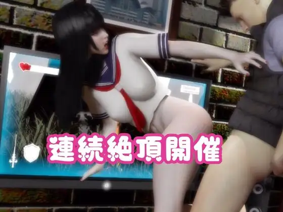 【なんと2本】ミサキがセックスボットになる動画