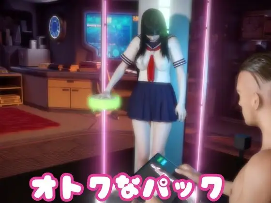 【なんと2本】ミサキがセックスボットになる動画