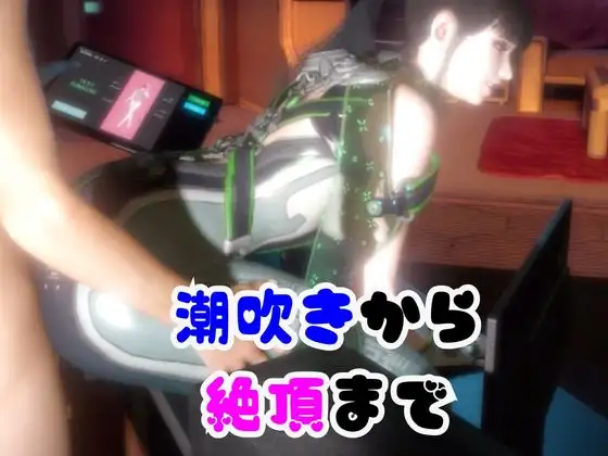 【なんと2本】ステラーブ○イドのイブがセックスボットになっちゃった！編