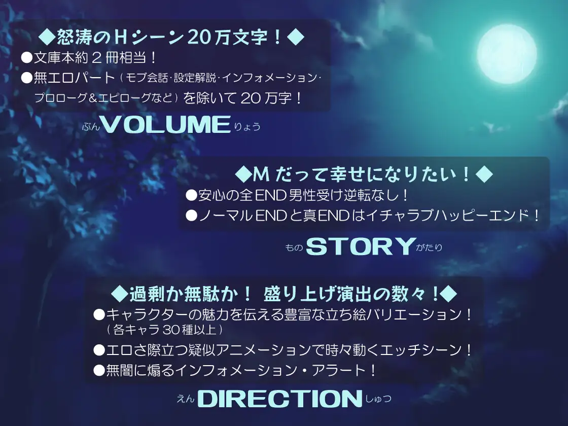 僕たちは誘惑に抗えない！ーエロすぎスキルに堕とされるv新人勇者のファーストミッションー