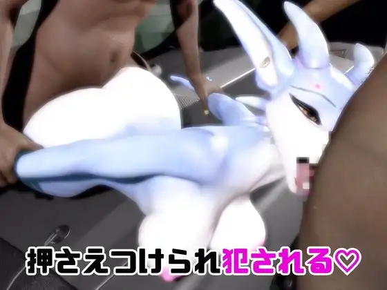 【なんと動画2本】ドラゴニュートがぶっかけ乱交ザーメン祭り!【ケモナー歓喜】