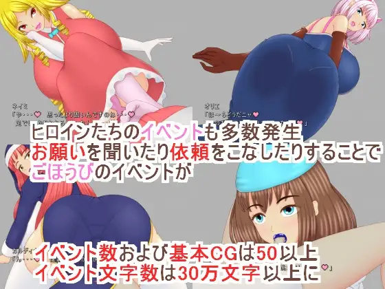 精霊商店アルワール