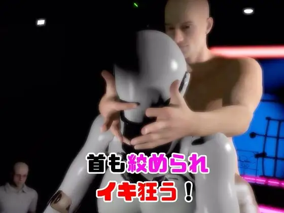 【2動画】ロボがSMショーに出たり3Pで前後を塞がれる動画パック