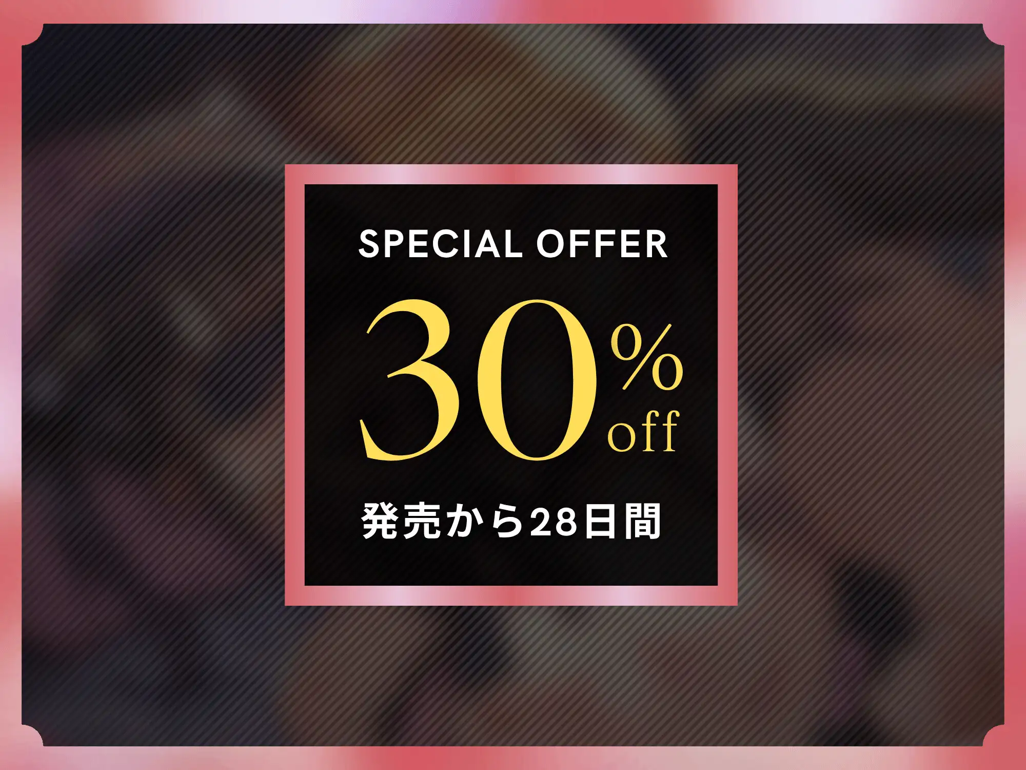 人妻に女装バレしたマゾオスの逆NTR～ギャル奥さんにメス堕ち完全敗北するまで～【KU100】
