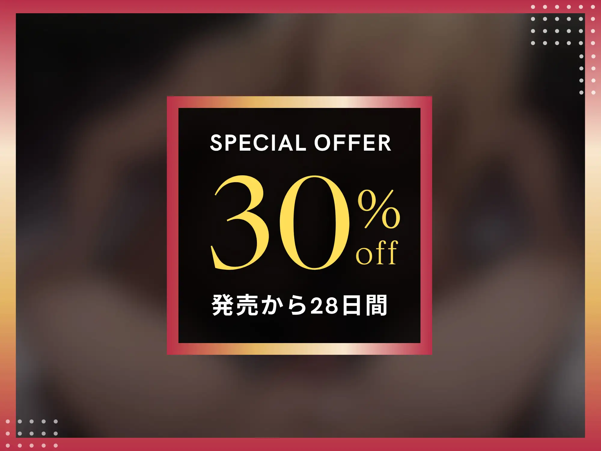 ふたなり姉ギャルの1週間NTR～妹の男友達を逆アナル開発してメス堕ち～【KU100】