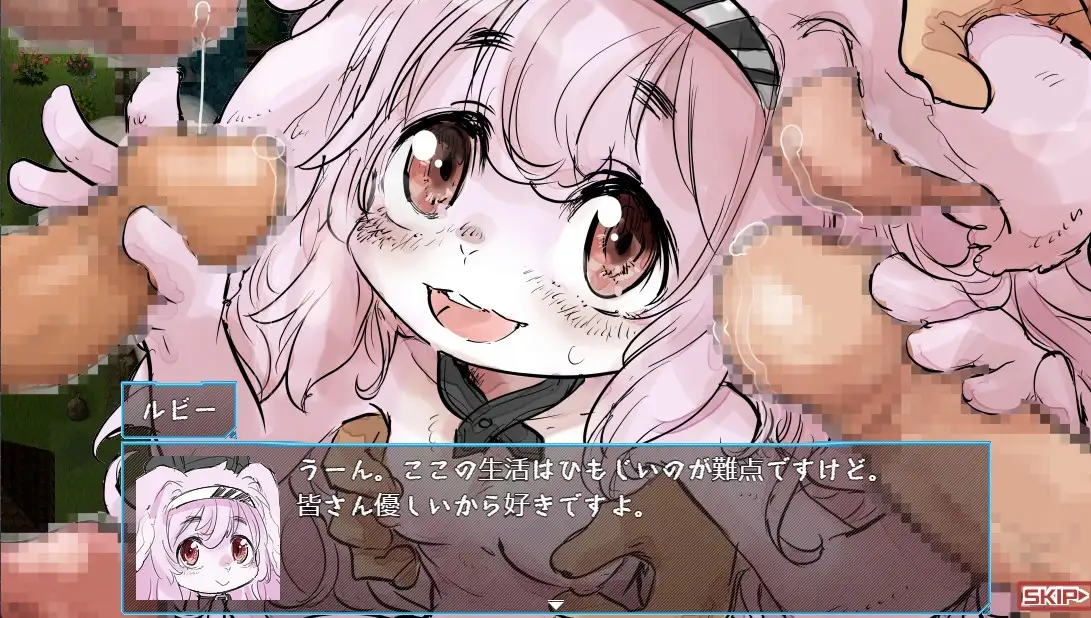 獣人転生