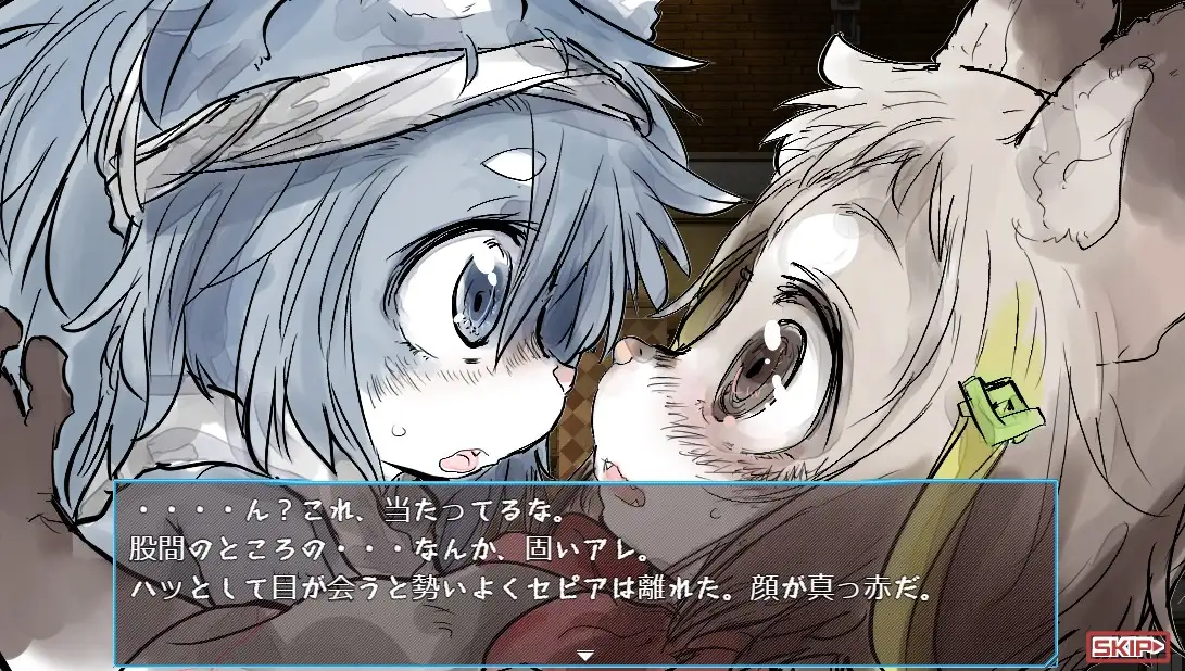 獣人転生