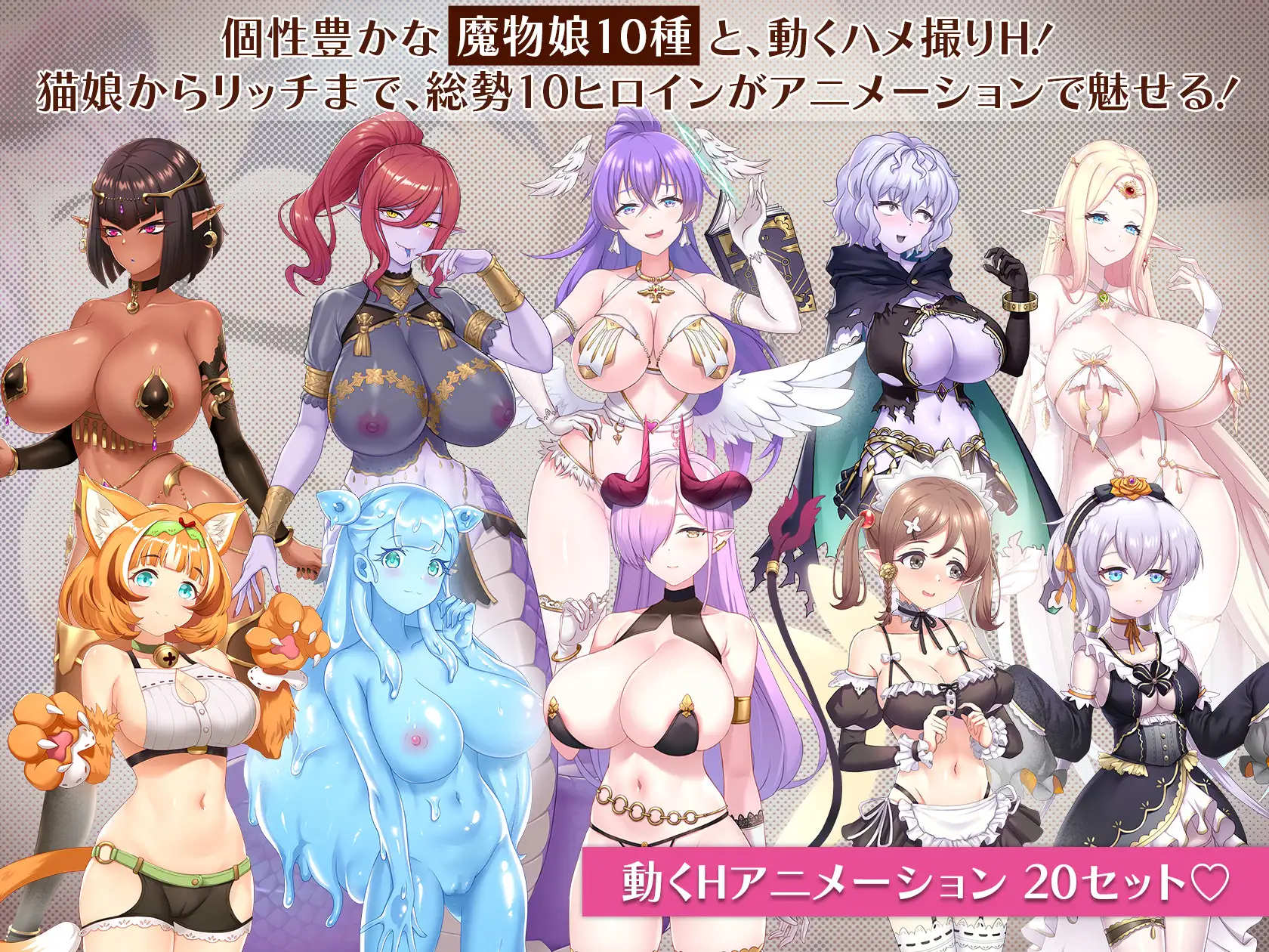 九時開業【おまけ付き同梱版】