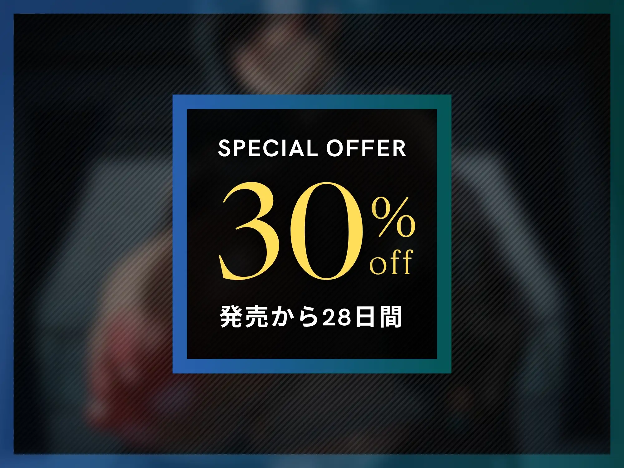 専用イケメン先輩オナホの寝取られ~マゾオスが完全敗北する見せつけNTR~【KU100】