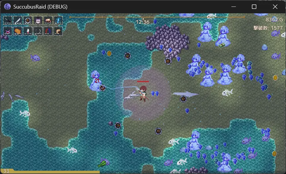 Succubus Raid
