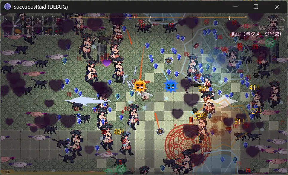 Succubus Raid