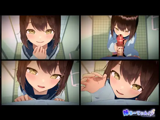 【3DCGアニメ】妹るーてぃん!2