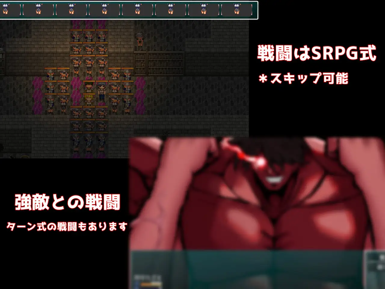 Show First 3 ~戦国ジゴン~