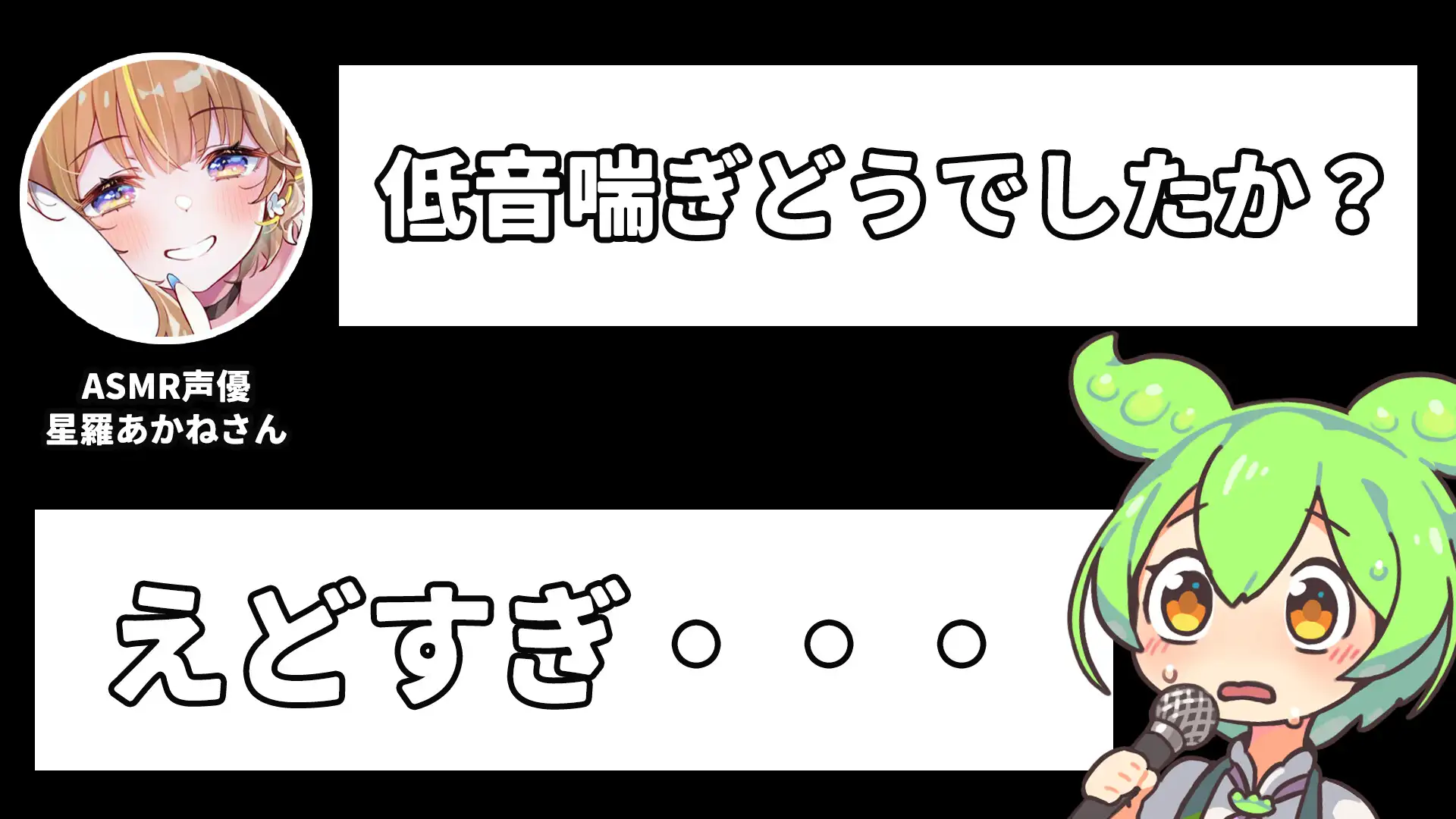 近所の「のじゃ○リエルフ」で精通して人生台無しにされた僕の夏休み